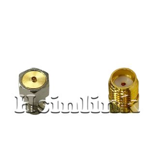 HS-SMAF To IPEX4M Adapter (9G)_Web4